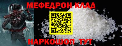mdma Первоуральск