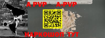 mdma Первоуральск