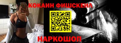 mdma Первоуральск