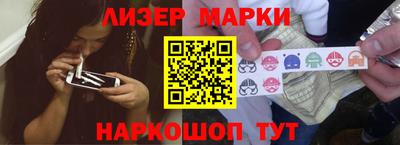mdma Первоуральск