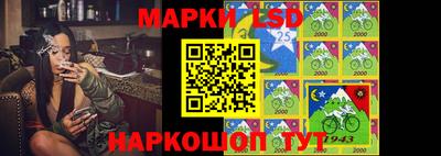 мяу мяу кристалл Пенза