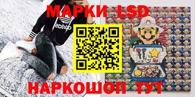 мяу мяу кристалл Пенза