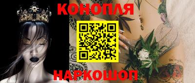 mdma Первоуральск