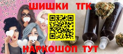 mdma Первоуральск