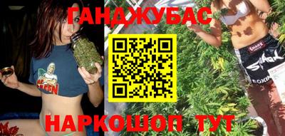 mdma Первоуральск