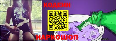 mdma Первоуральск