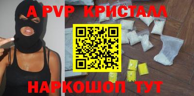 mdma Первоуральск