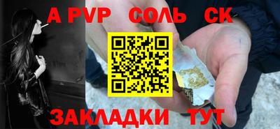 mdma Первоуральск