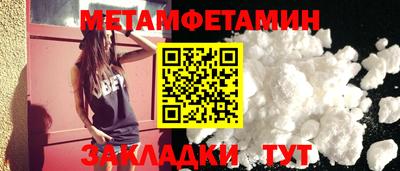 mdma Первоуральск