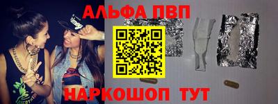 mdma Первоуральск