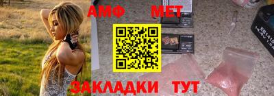 mdma Первоуральск