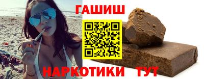 mdma Первоуральск
