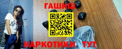 mdma Первоуральск