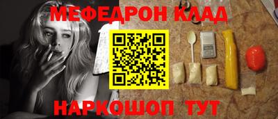 mdma Первоуральск